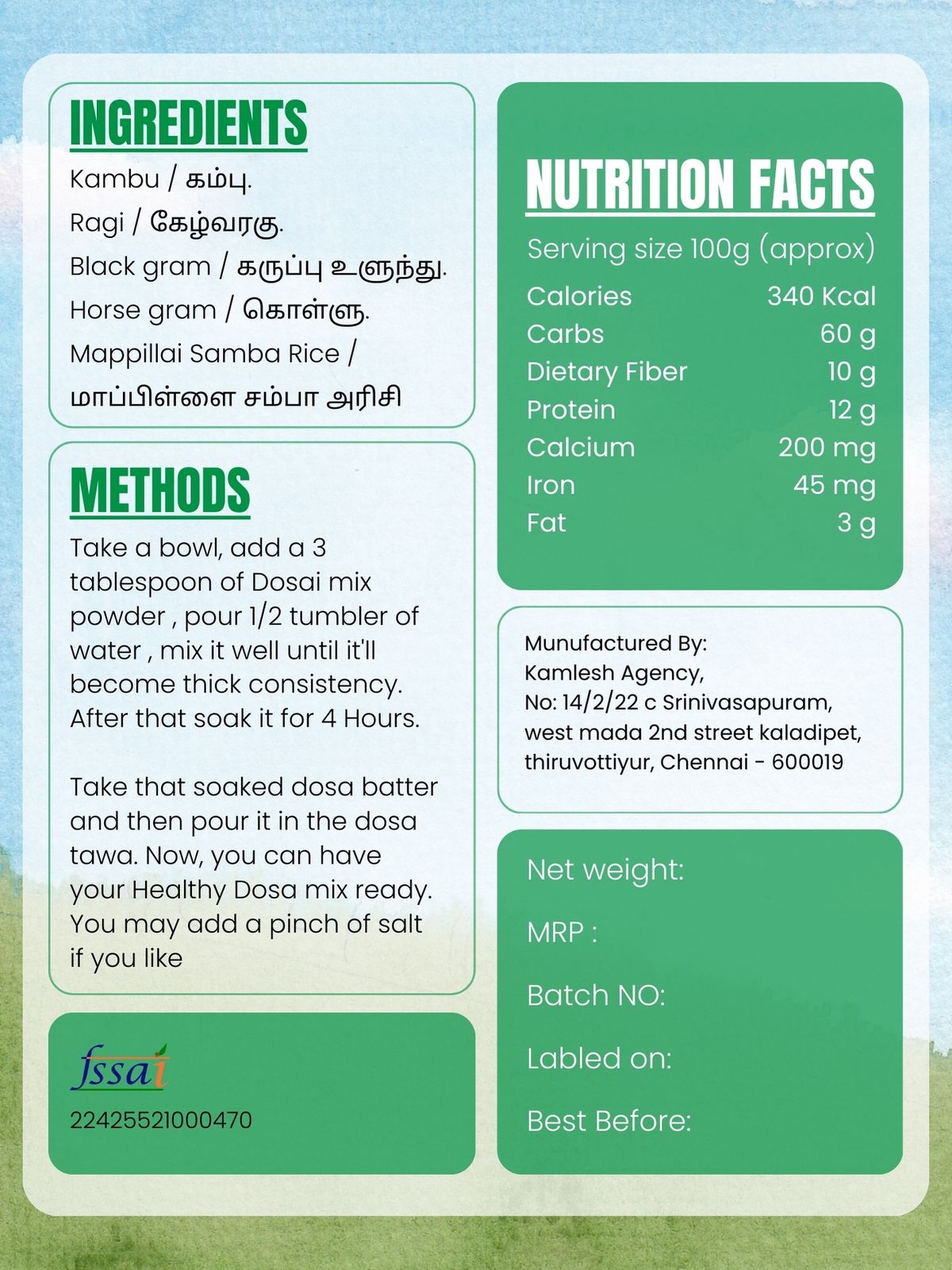 Weightloss Dosa Mix - Image 2