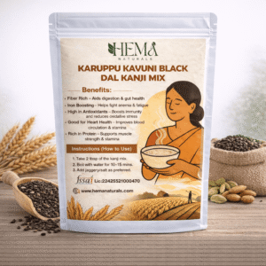 Karuppu Kavuni Black Dal Kanji