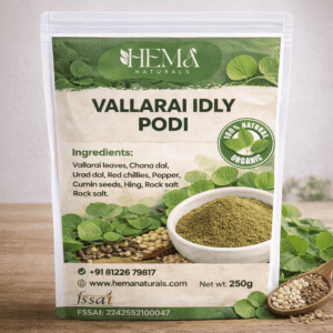 Vallarai Idly Podi